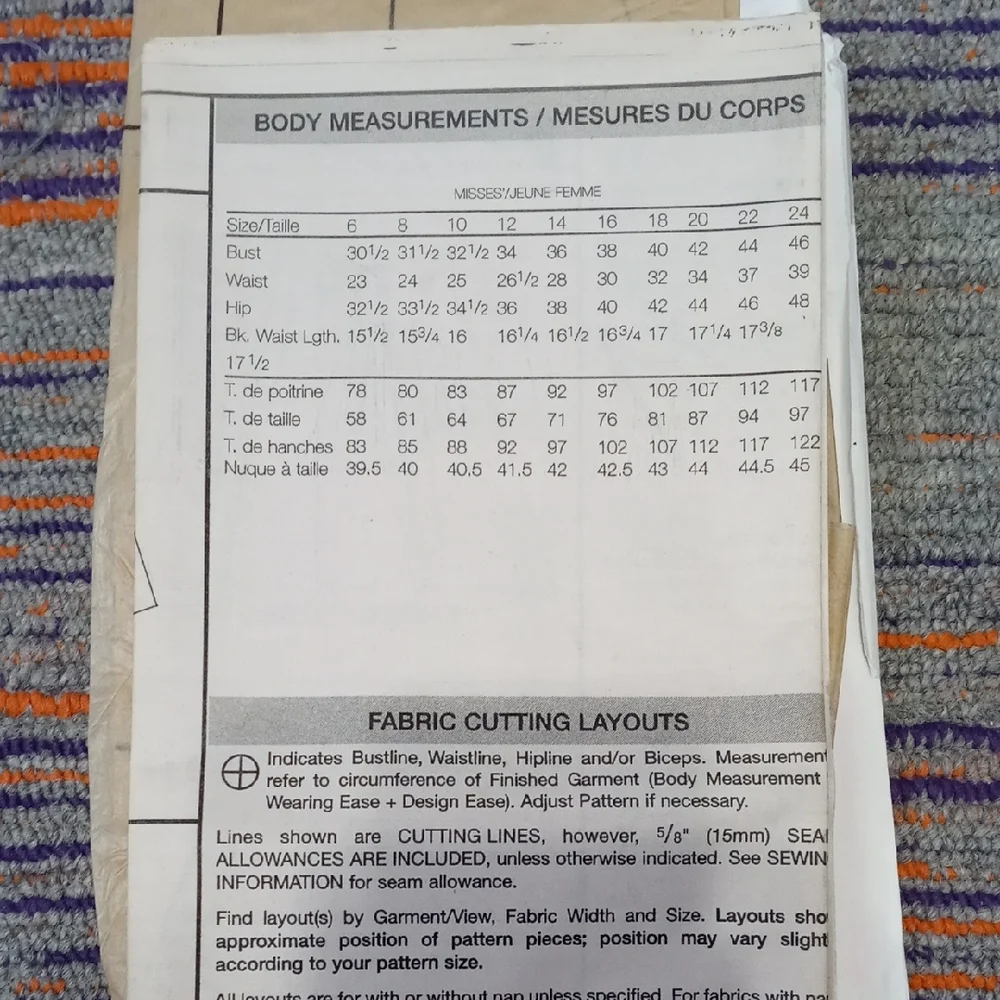 Butterick Women's Prom Dress Pattern - Picture 4 of 4